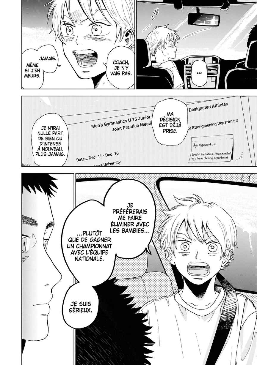 Diamond no Kouzai Chapter 1 - Page 61