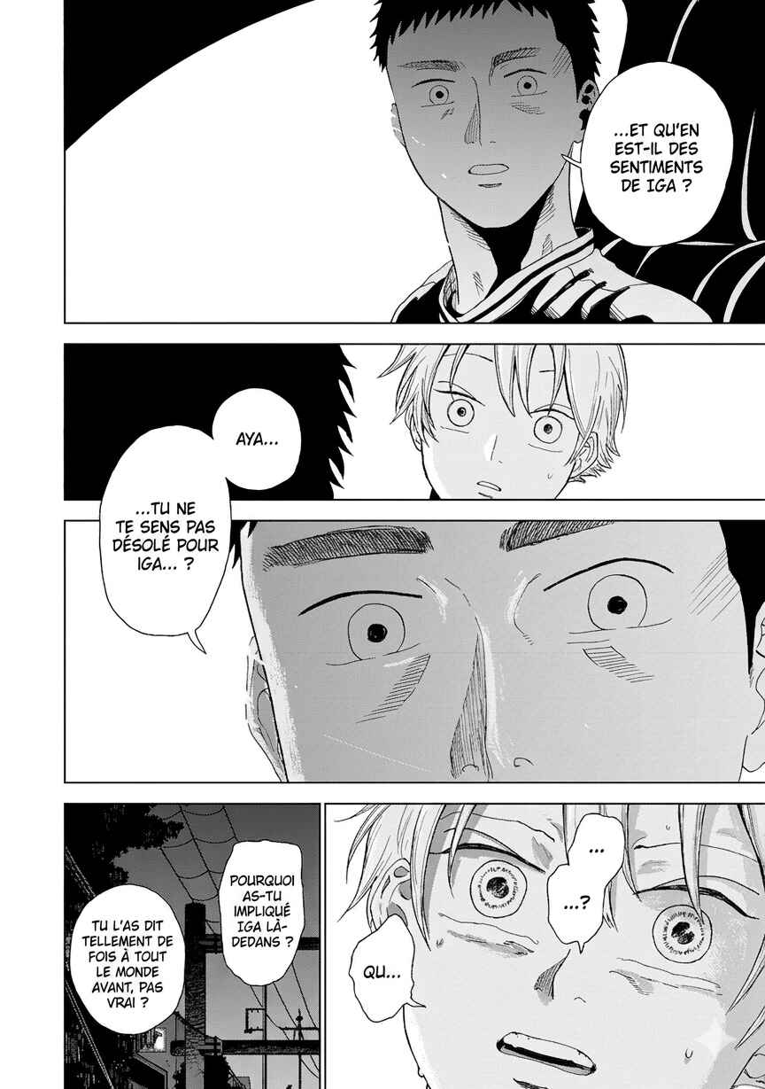Diamond no Kouzai Chapter 1 - Page 63
