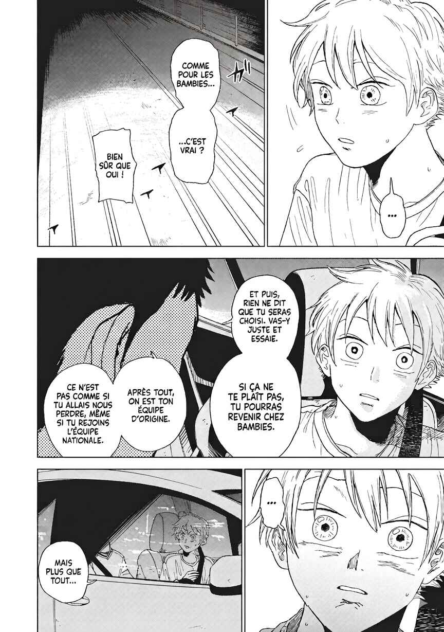Diamond no Kouzai Chapter 1 - Page 69