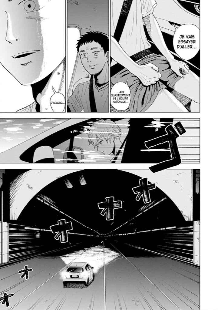 Diamond no Kouzai Chapter 1 - Page 72
