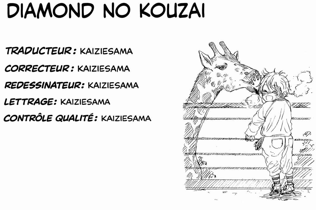 Diamond no Kouzai Chapter 1 - Page 73
