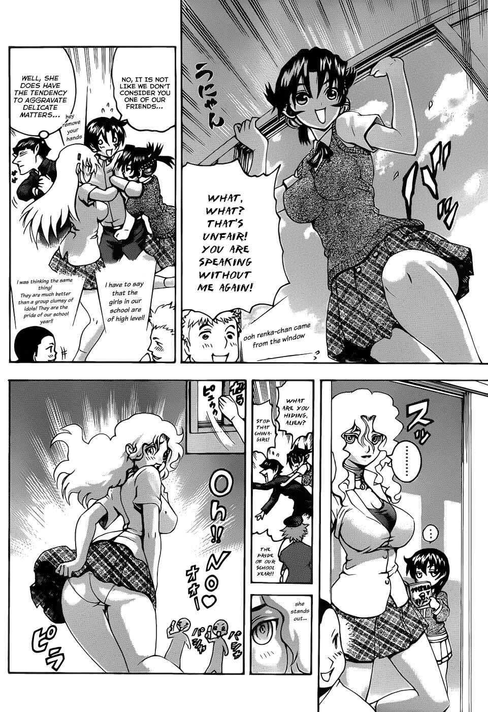 Shijou Saikyou no Deshi Kenichi Chapter 433 - Page 10