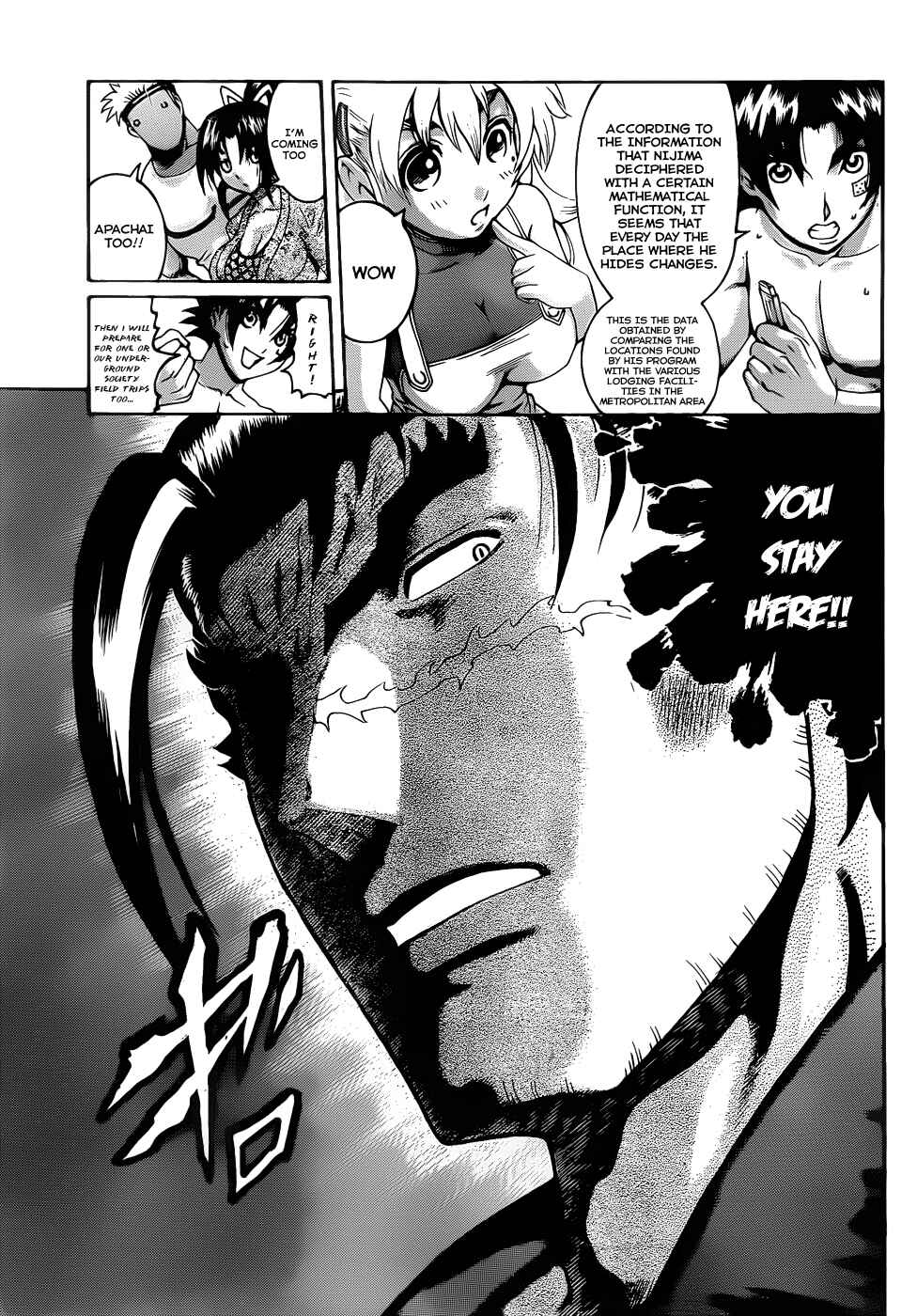 Shijou Saikyou no Deshi Kenichi Chapter 433 - Page 13
