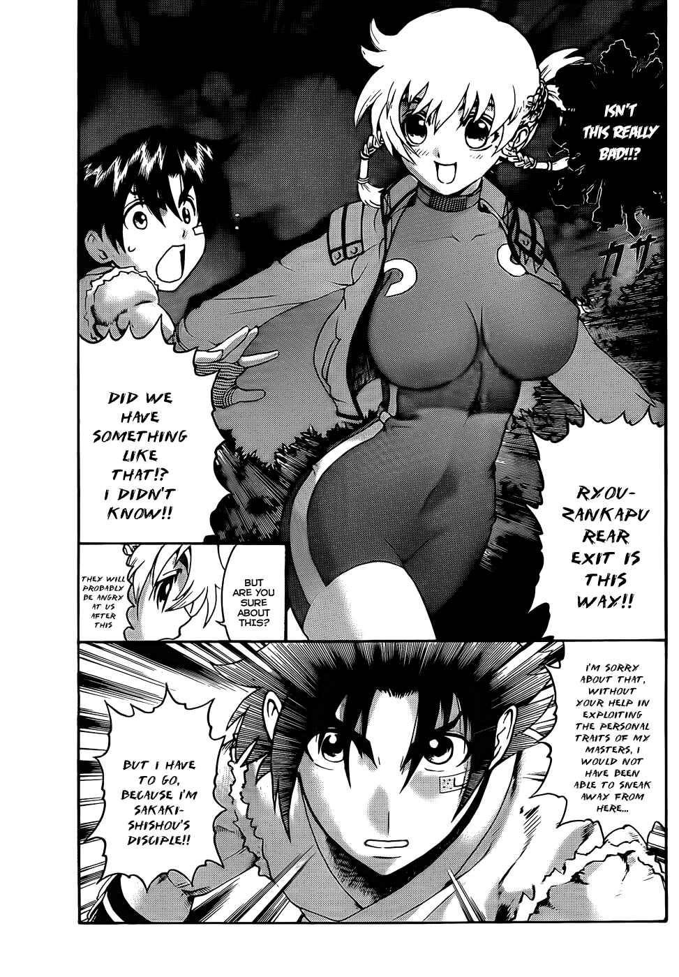 Shijou Saikyou no Deshi Kenichi Chapter 433 - Page 17