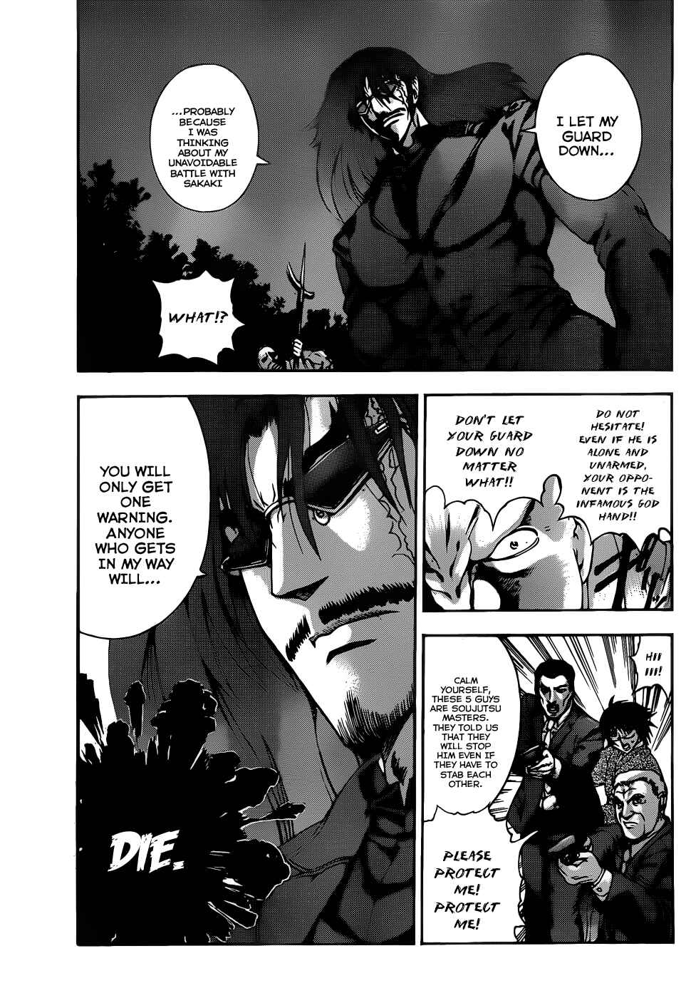 Shijou Saikyou no Deshi Kenichi Chapter 433 - Page 4