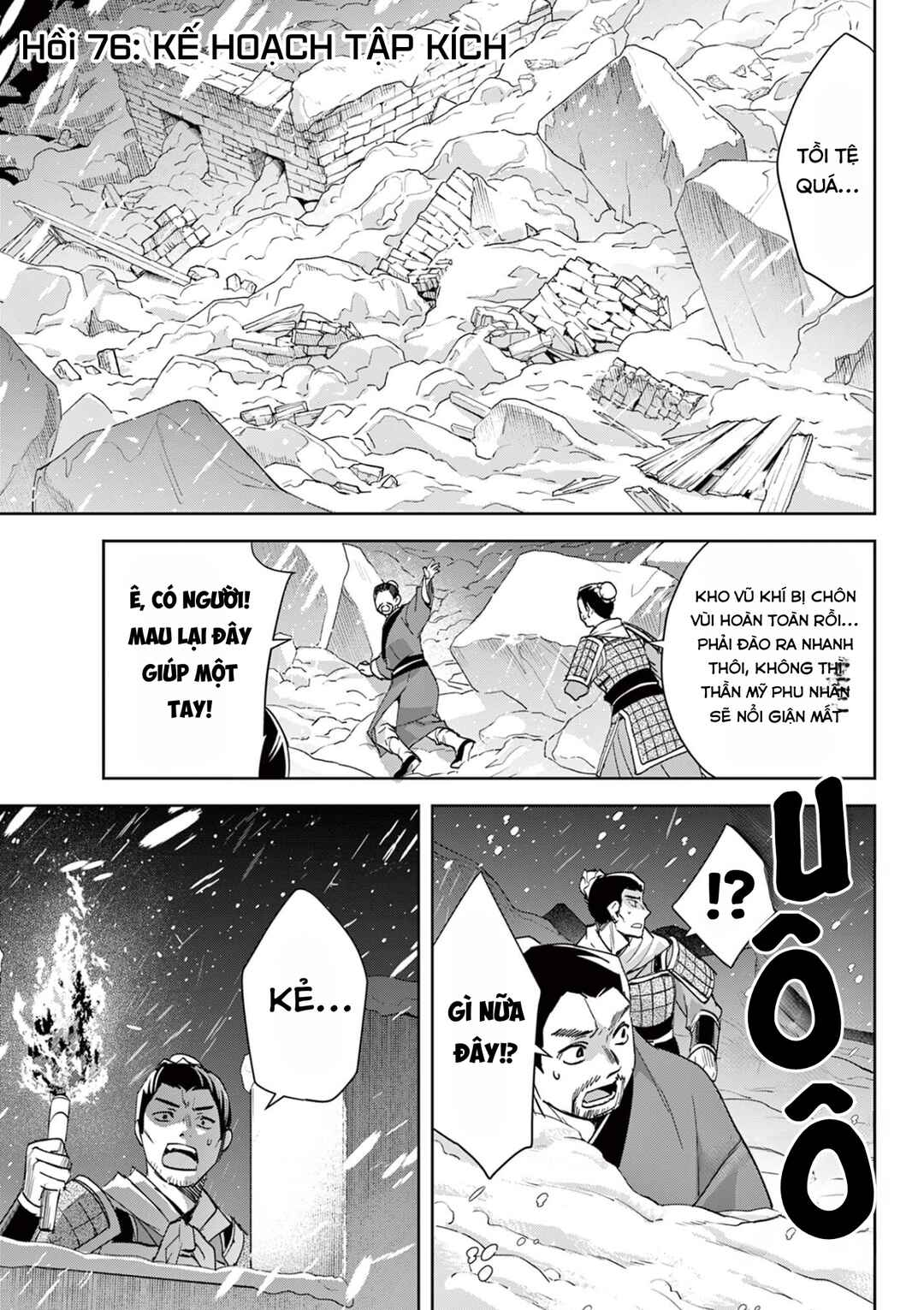 Kusuriya no Hitorigoto: Maomao no Koukyuu Nazotoki Techou Chapter 76 - Page 1