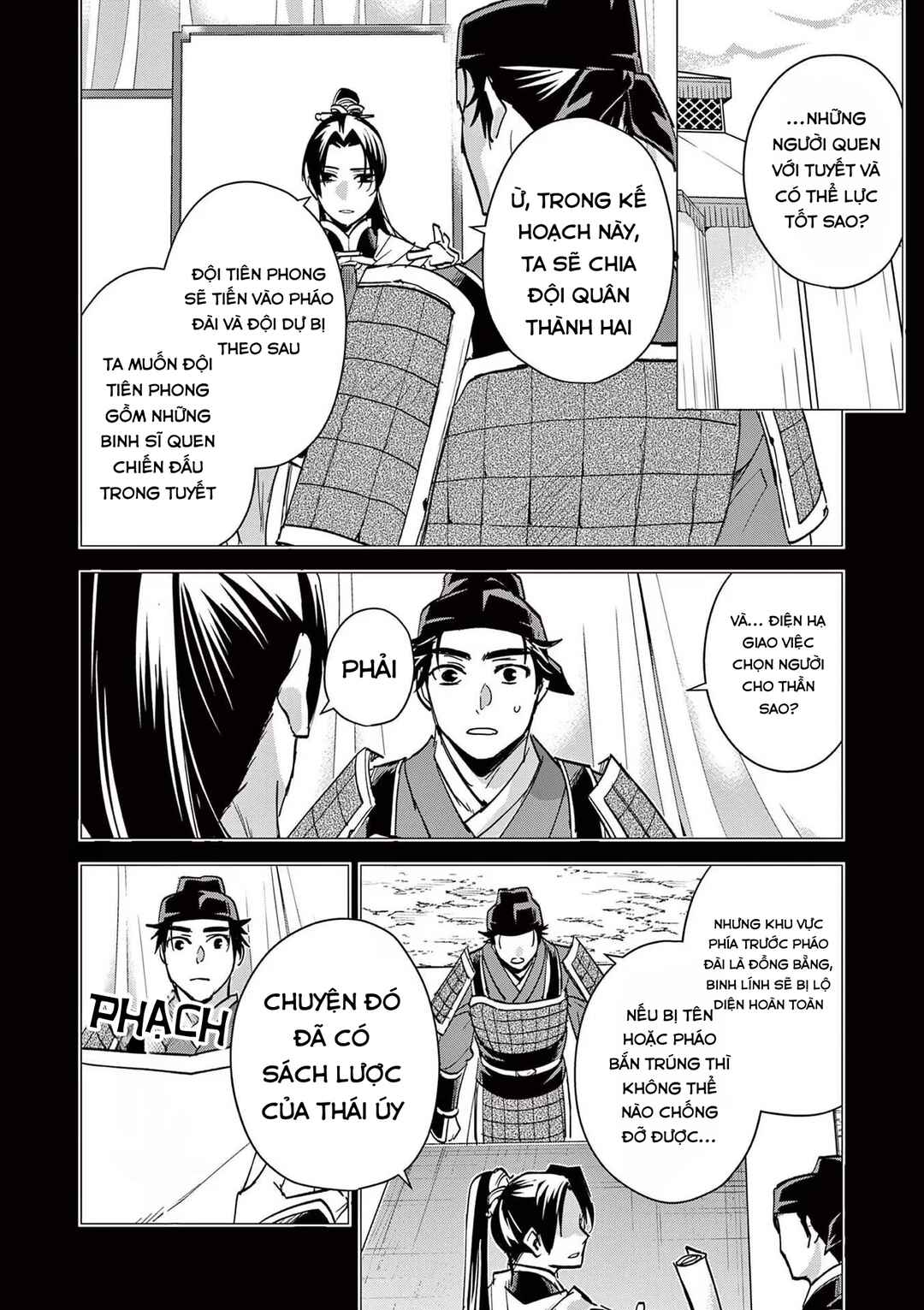 Kusuriya no Hitorigoto: Maomao no Koukyuu Nazotoki Techou Chapter 76 - Page 10