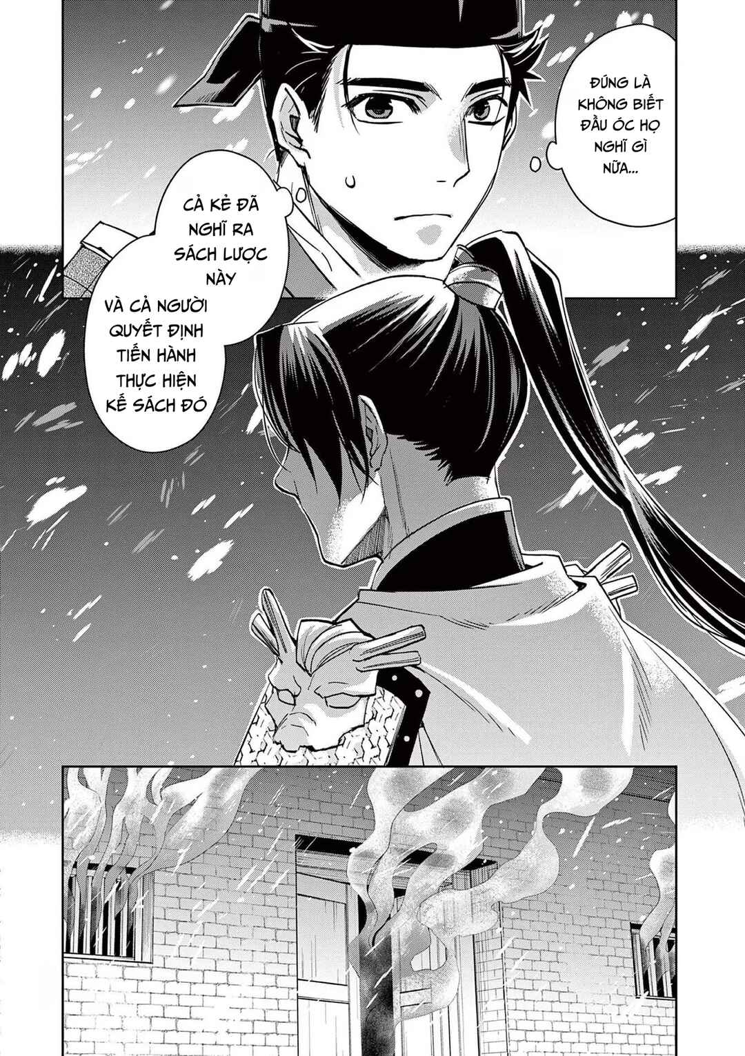 Kusuriya no Hitorigoto: Maomao no Koukyuu Nazotoki Techou Chapter 76 - Page 16