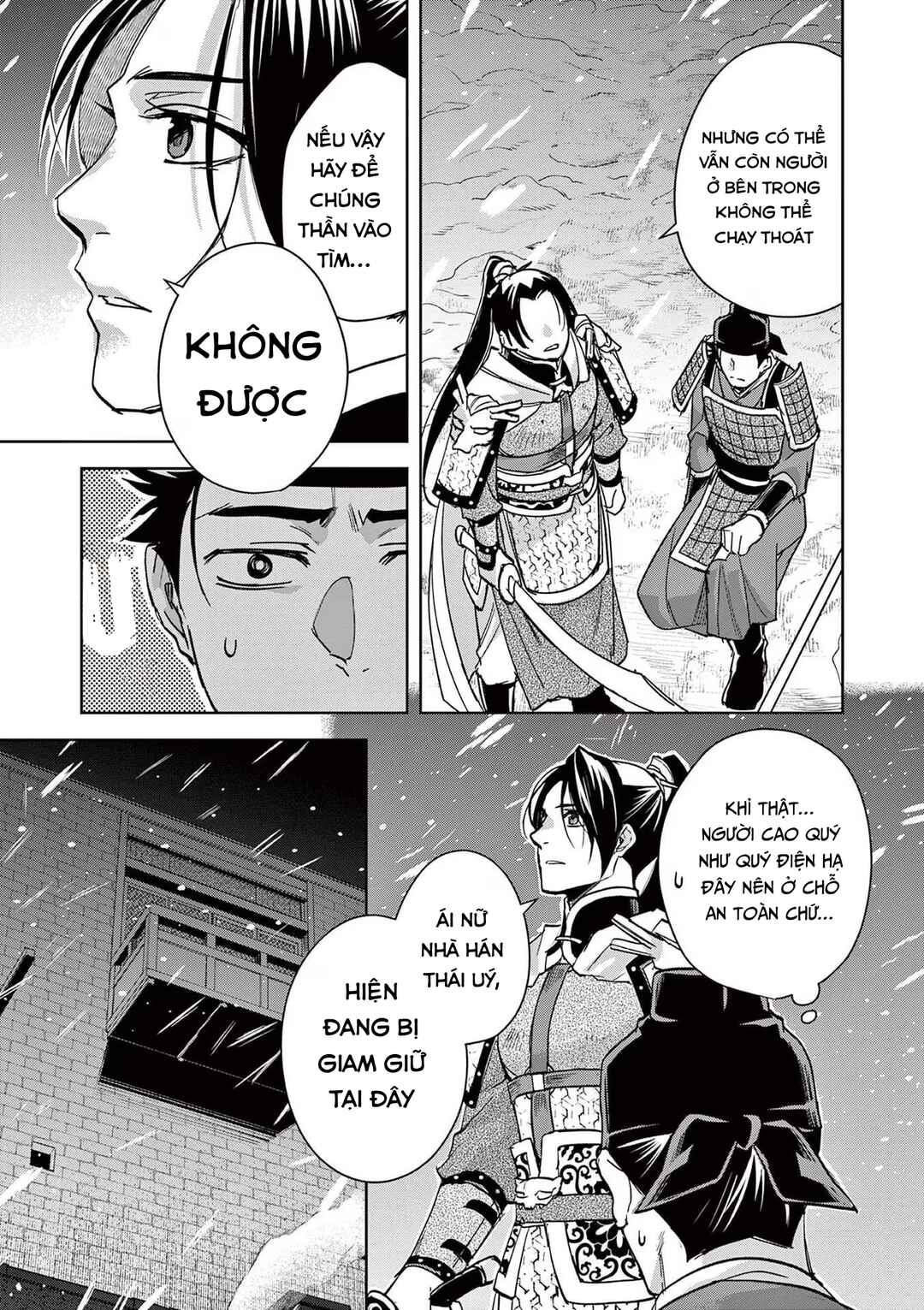 Kusuriya no Hitorigoto: Maomao no Koukyuu Nazotoki Techou Chapter 76 - Page 19