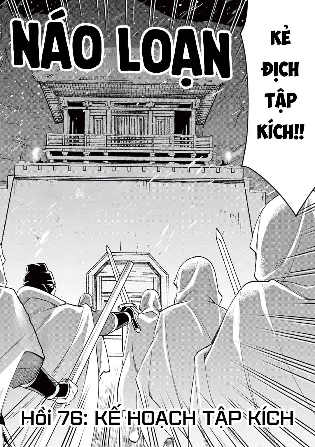 Kusuriya no Hitorigoto: Maomao no Koukyuu Nazotoki Techou Chapter 76 - Page 2
