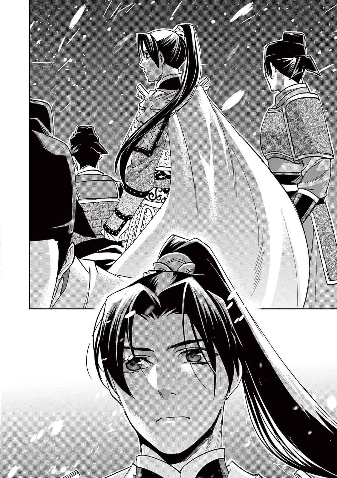 Kusuriya no Hitorigoto: Maomao no Koukyuu Nazotoki Techou Chapter 76 - Page 8