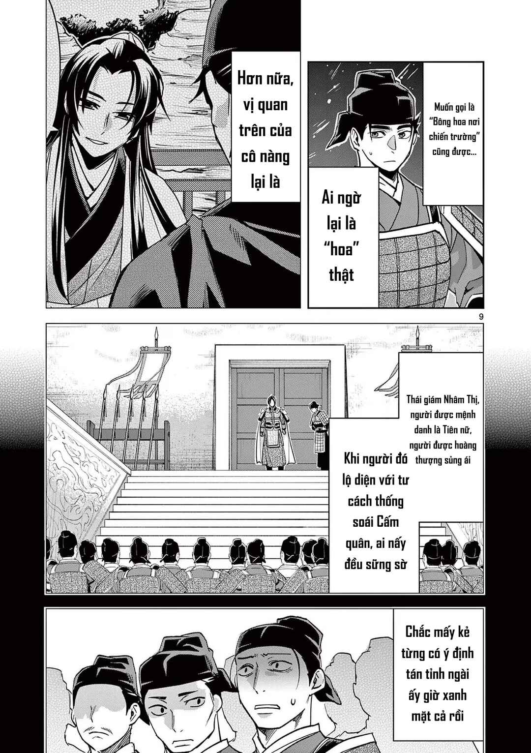 Kusuriya no Hitorigoto: Maomao no Koukyuu Nazotoki Techou Chapter 76 - Page 9
