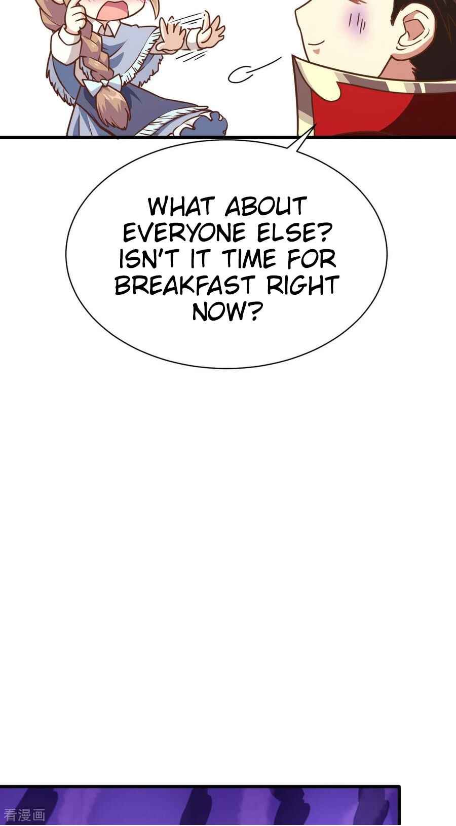 Starting From Today I'll Work as a City Lord Chapter 97 - Page 13