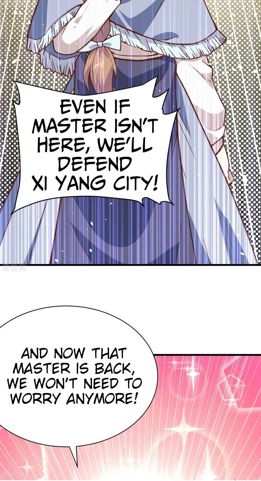 Starting From Today I'll Work as a City Lord Chapter 97 - Page 18
