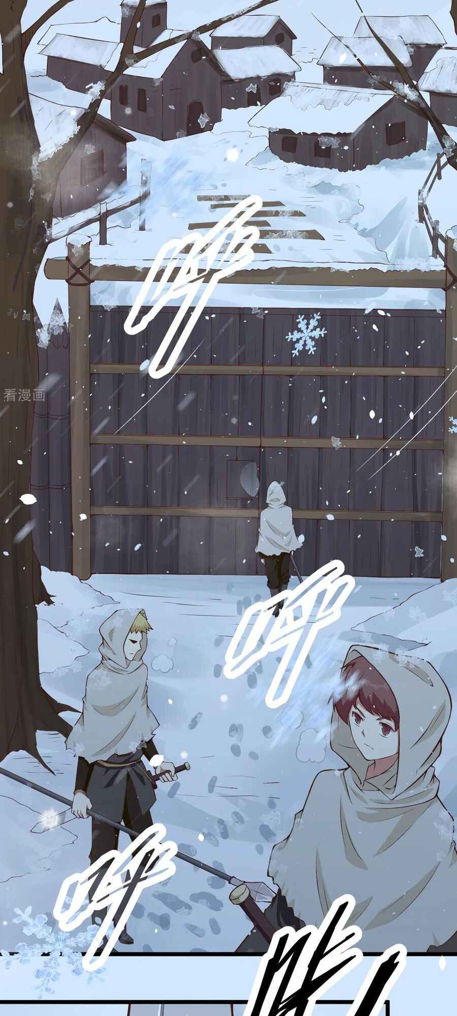 Starting From Today I'll Work as a City Lord Chapter 97 - Page 25