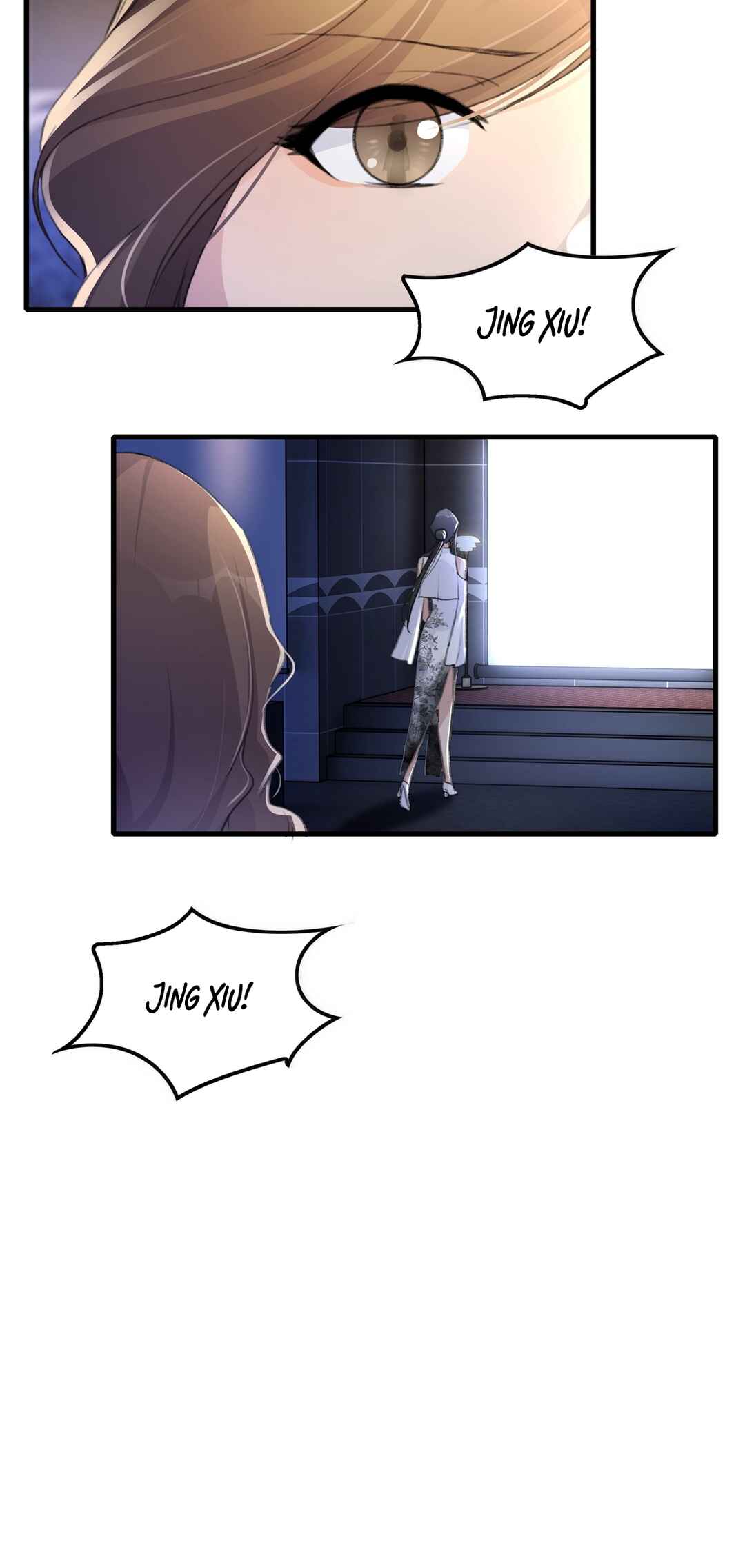 Yú qíng kě dài Chapter 52 - Page 11