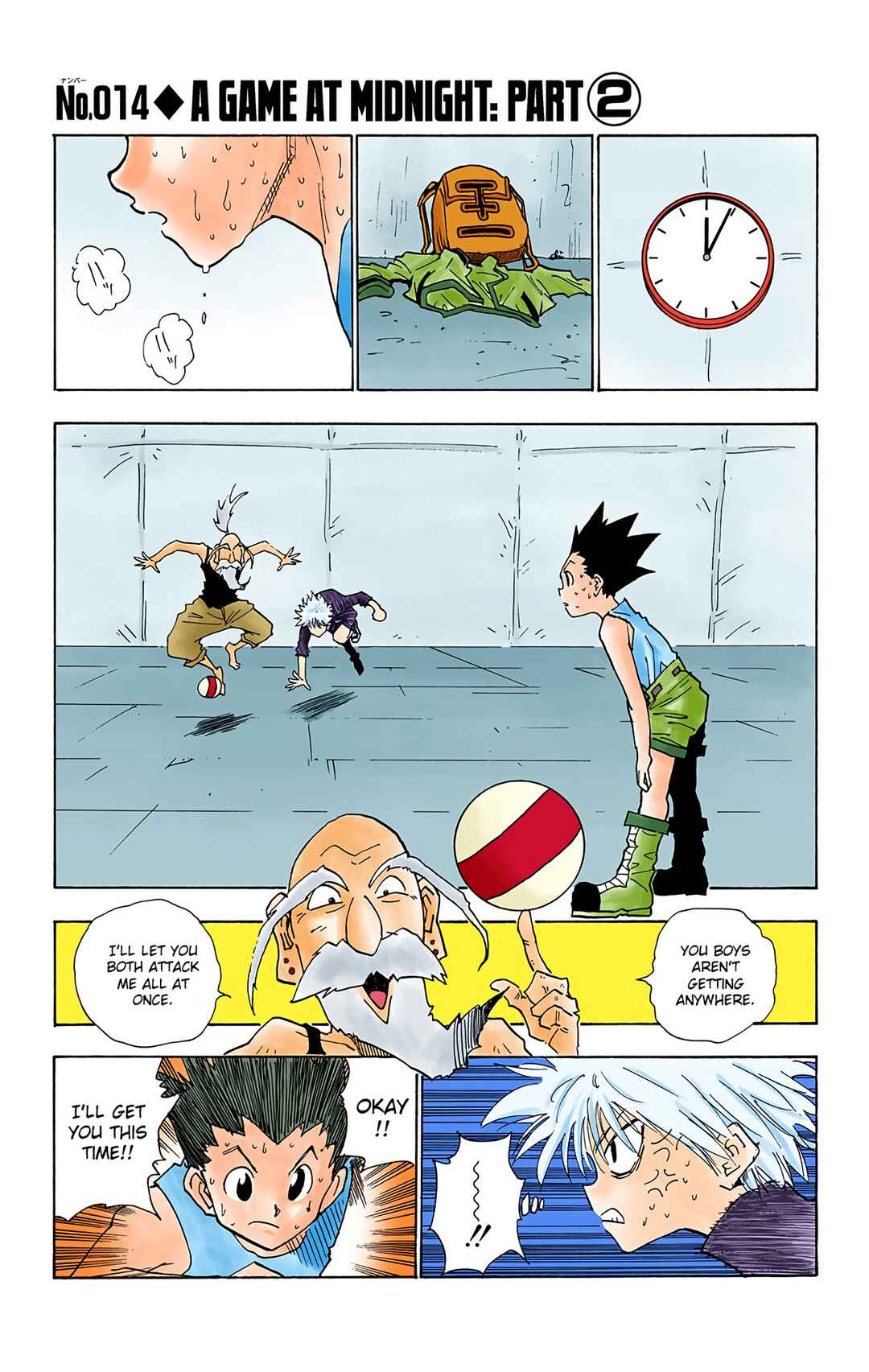 Hunter x Hunter (Official Colored) Chapter 14 - Page 1