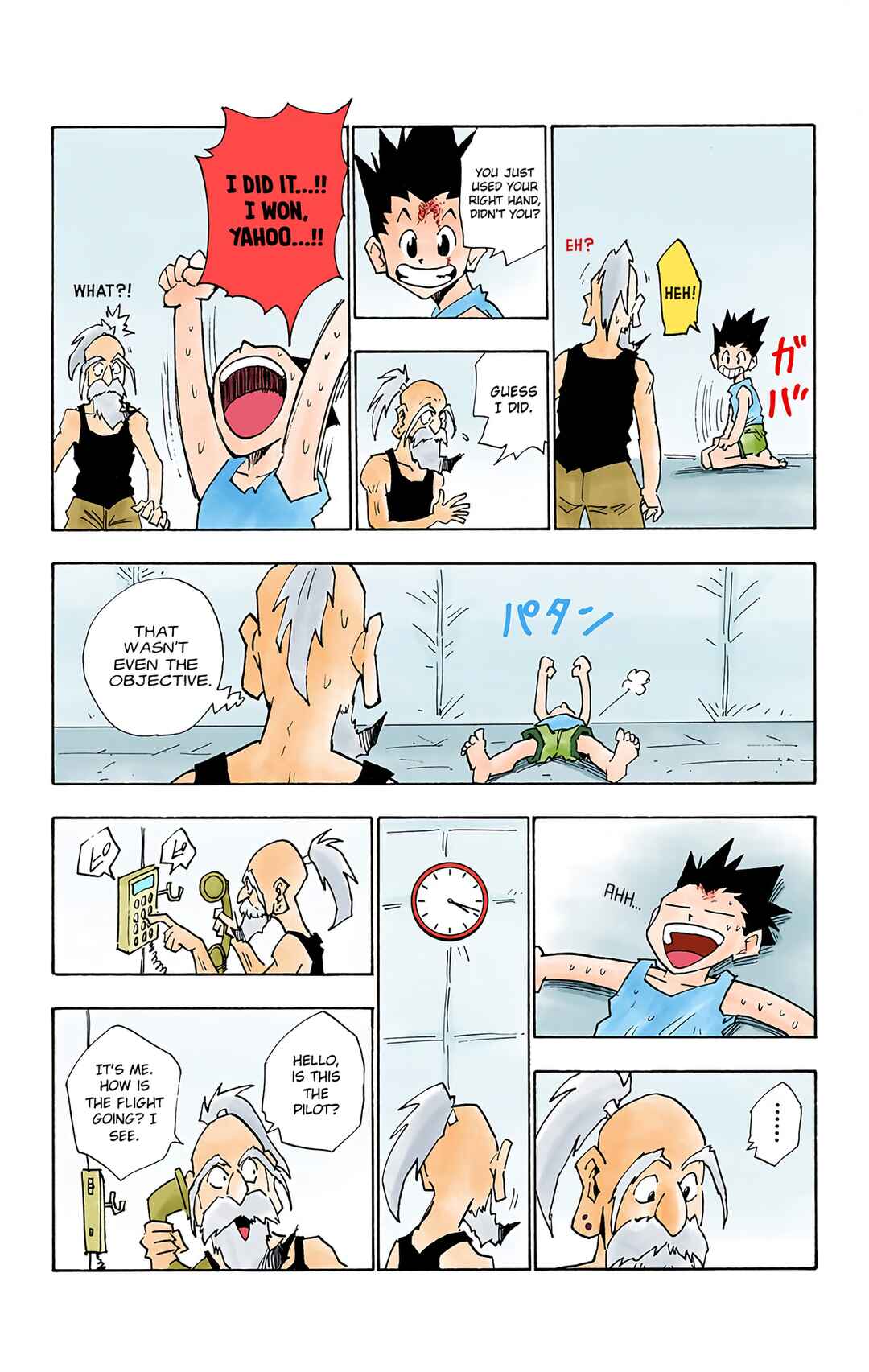 Hunter x Hunter (Official Colored) Chapter 14 - Page 15