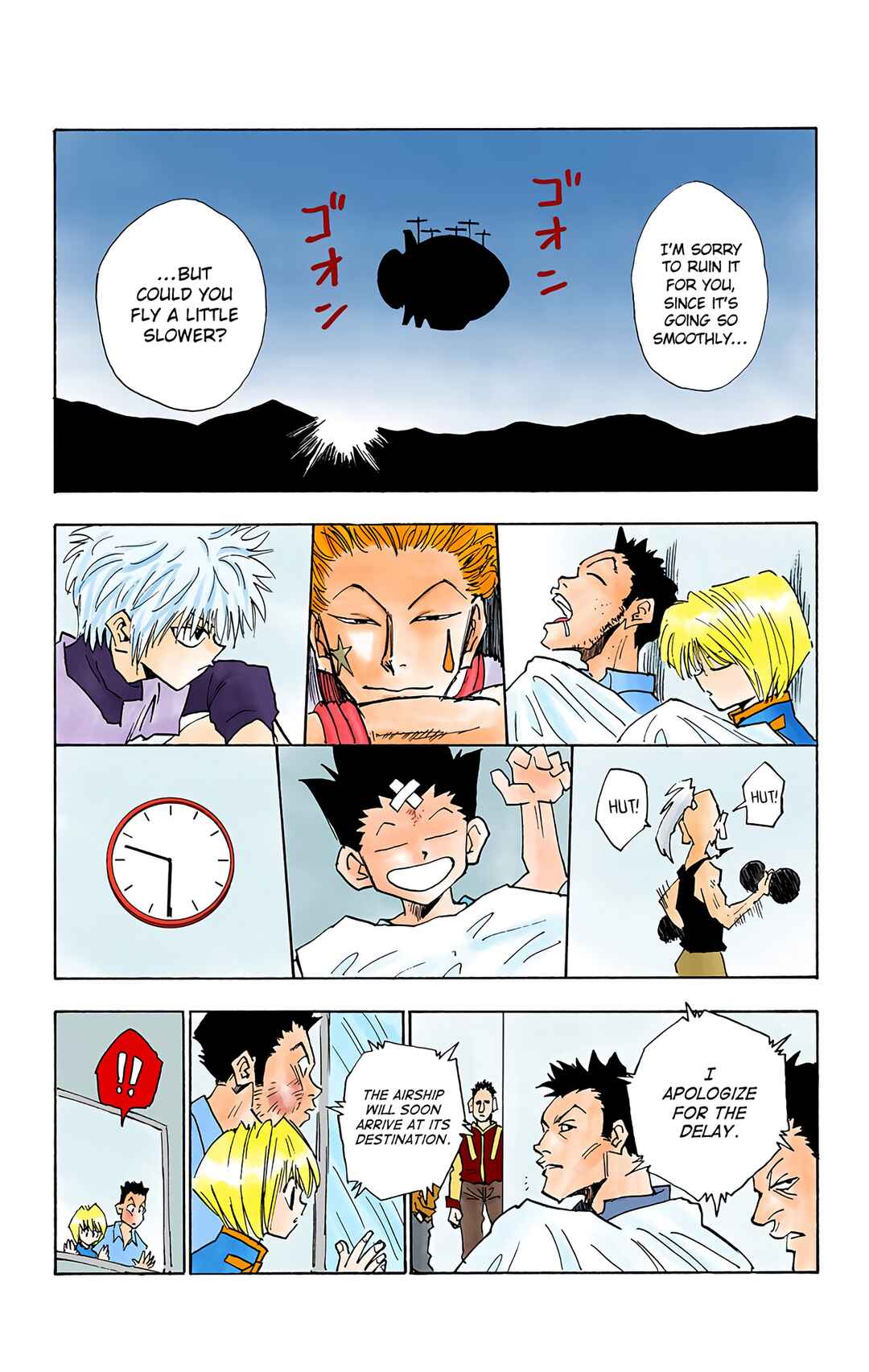Hunter x Hunter (Official Colored) Chapter 14 - Page 16
