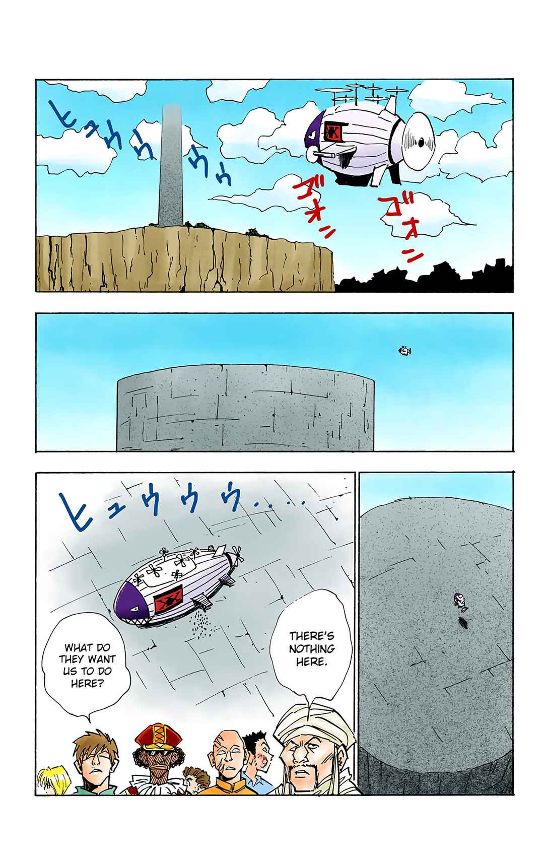 Hunter x Hunter (Official Colored) Chapter 14 - Page 17