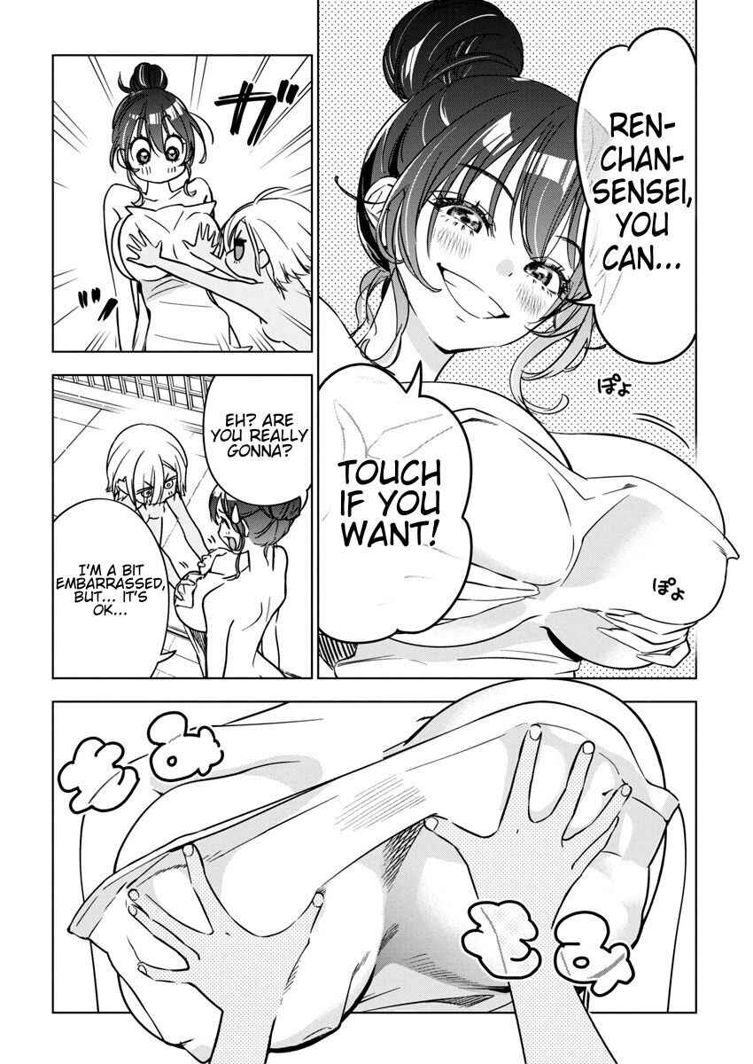 Kakunaru Ue wa Chapter 27 - Page 12