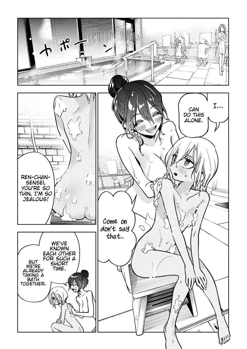 Kakunaru Ue wa Chapter 27 - Page 14