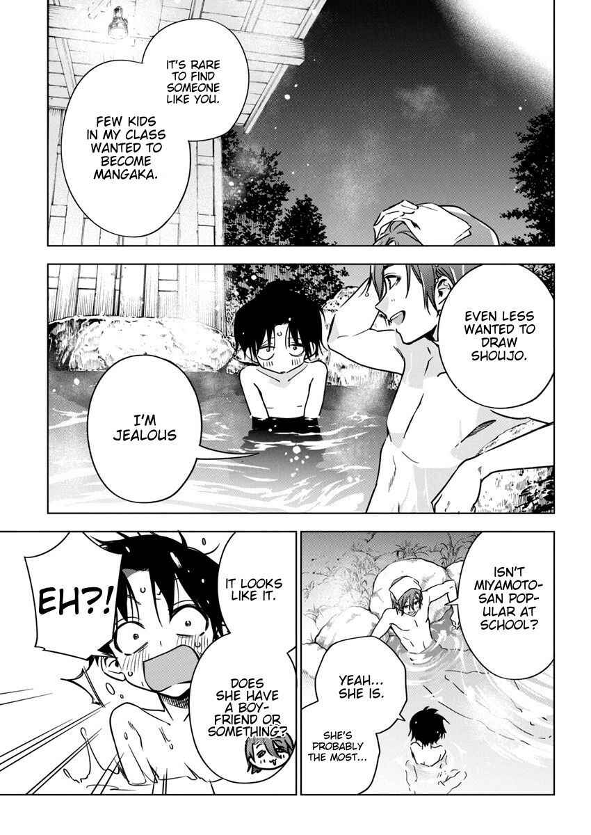 Kakunaru Ue wa Chapter 27 - Page 17