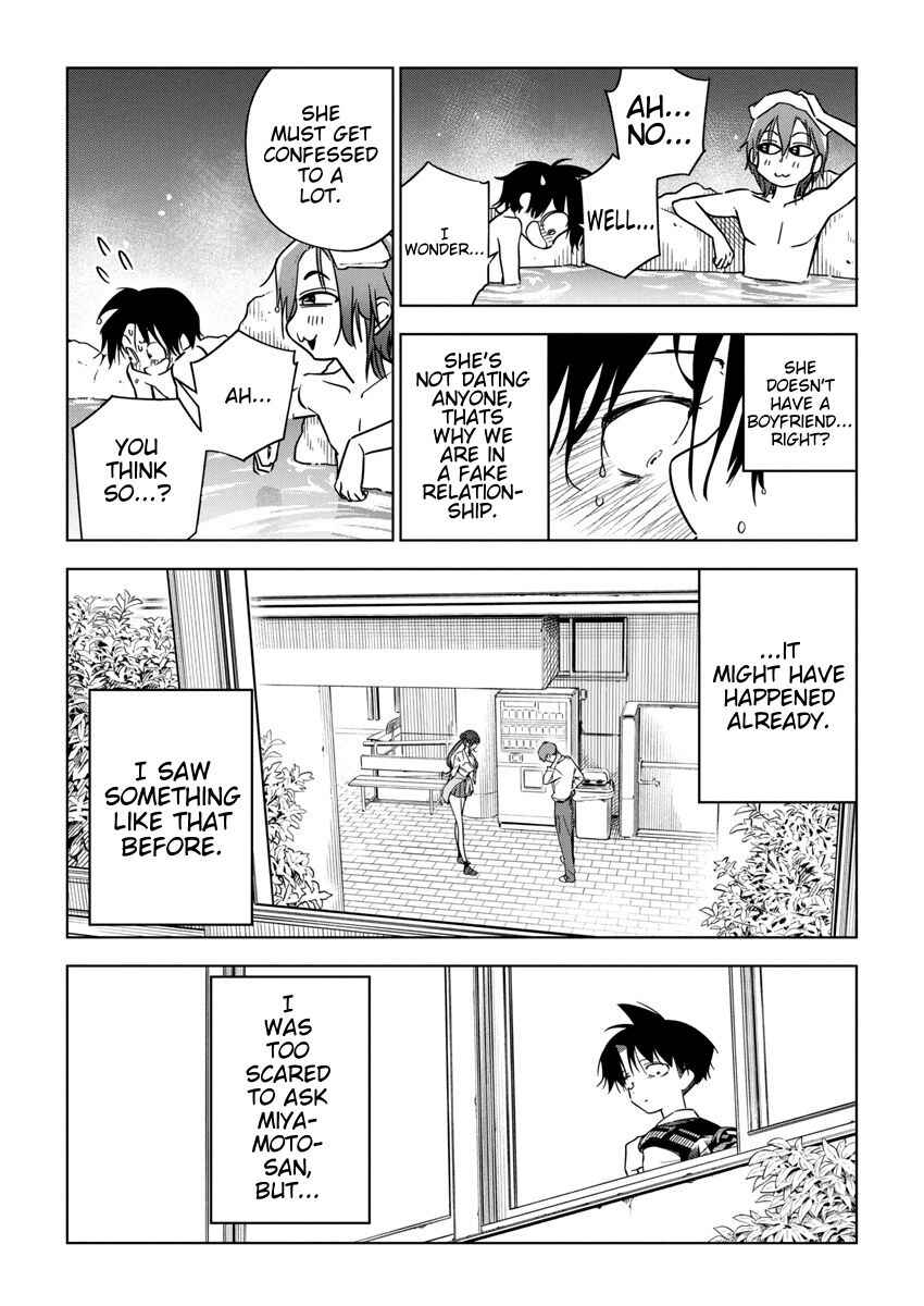 Kakunaru Ue wa Chapter 27 - Page 18