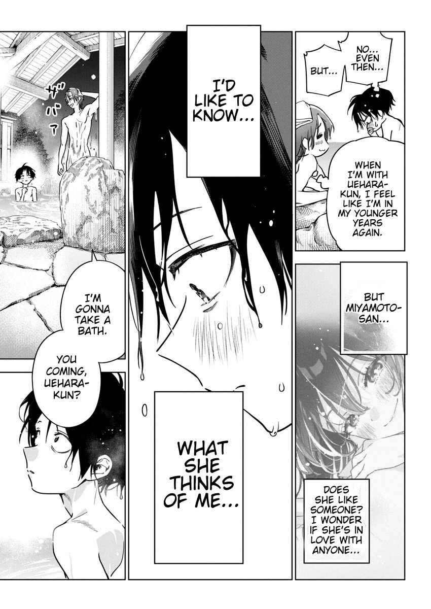 Kakunaru Ue wa Chapter 27 - Page 19