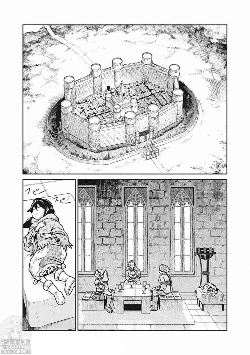 Kono Sekai wa Fukanzen Sugiru Chapter 27 - Page 1