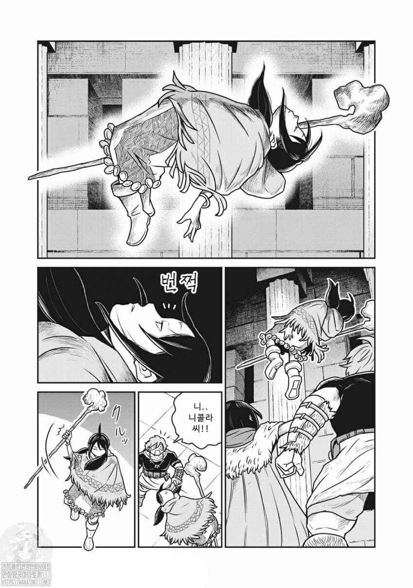 Kono Sekai wa Fukanzen Sugiru Chapter 27 - Page 25