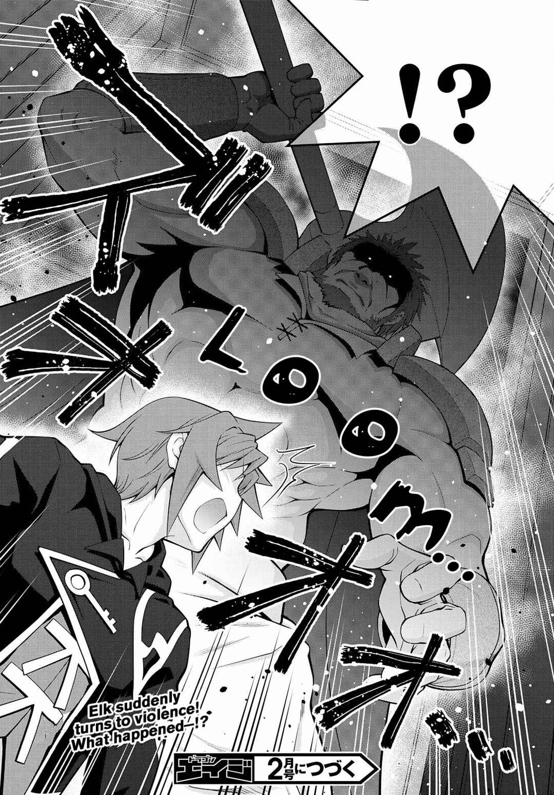 Legend Chapter 71 - Page 24