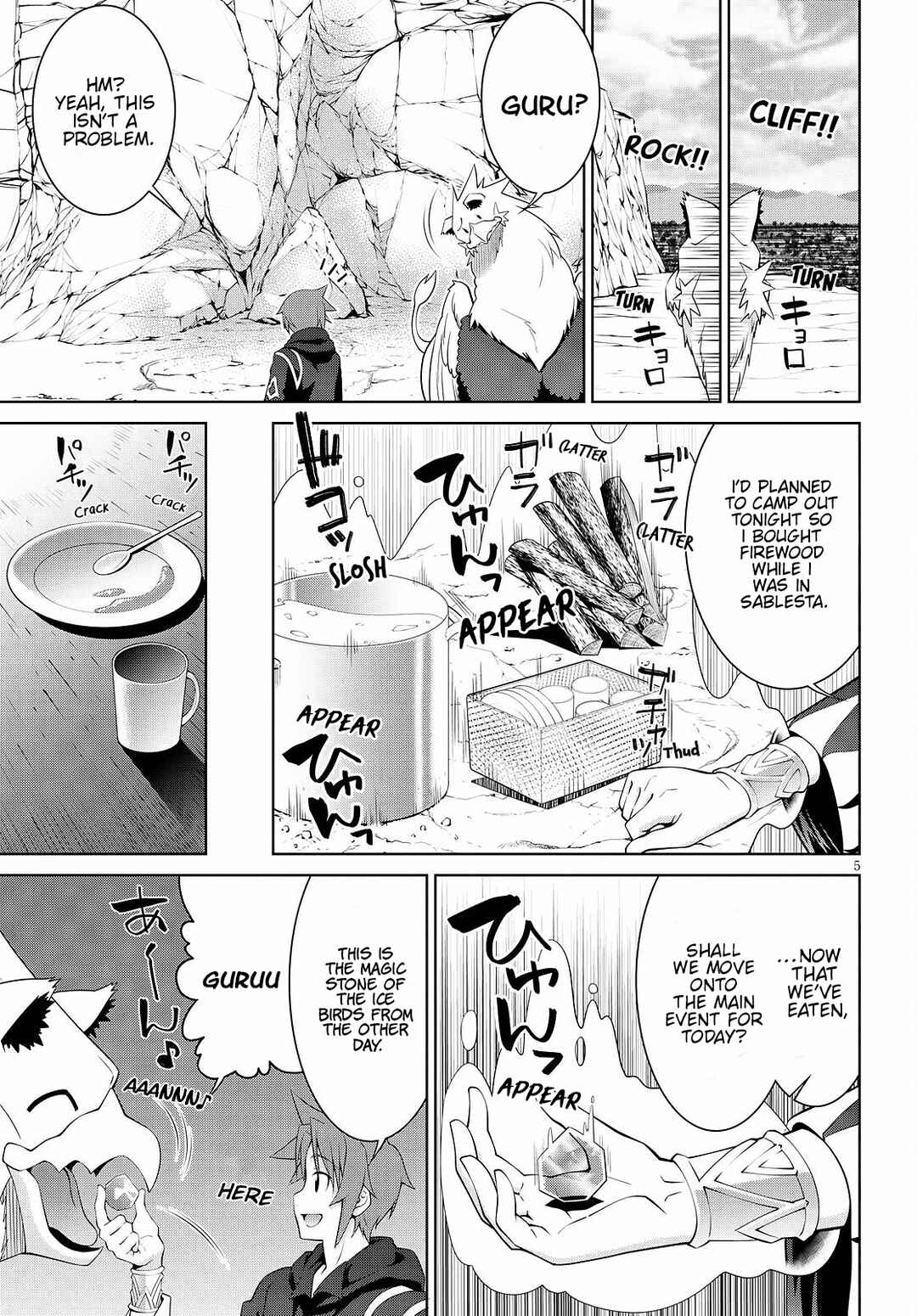 Legend Chapter 71 - Page 5