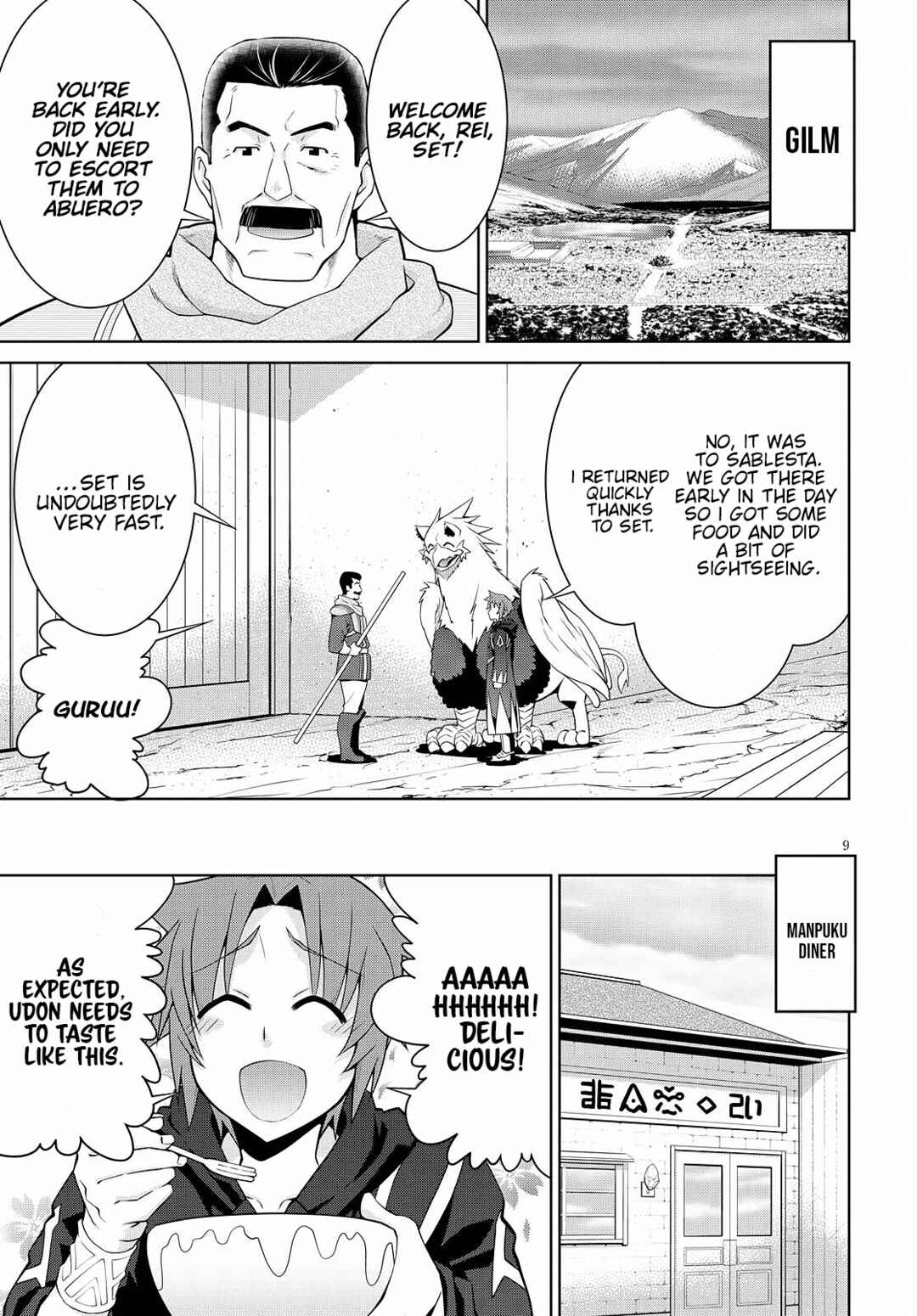Legend Chapter 71 - Page 9