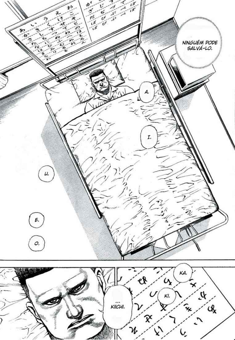 Tough Chapter 17 - Page 4