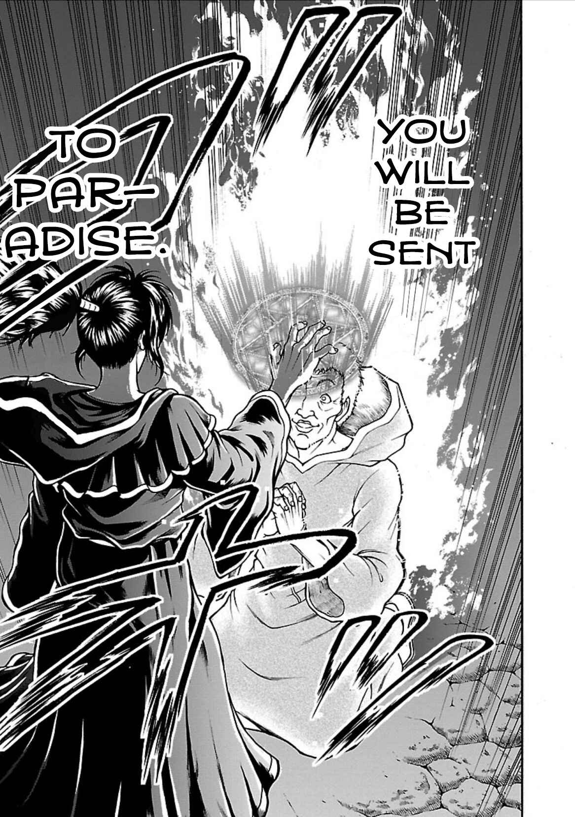 Baki Gaiden - Retsu Kaiou wa Isekai Tensei Shitemo Ikkou ni Kamawan Chapter 6 - Page 16