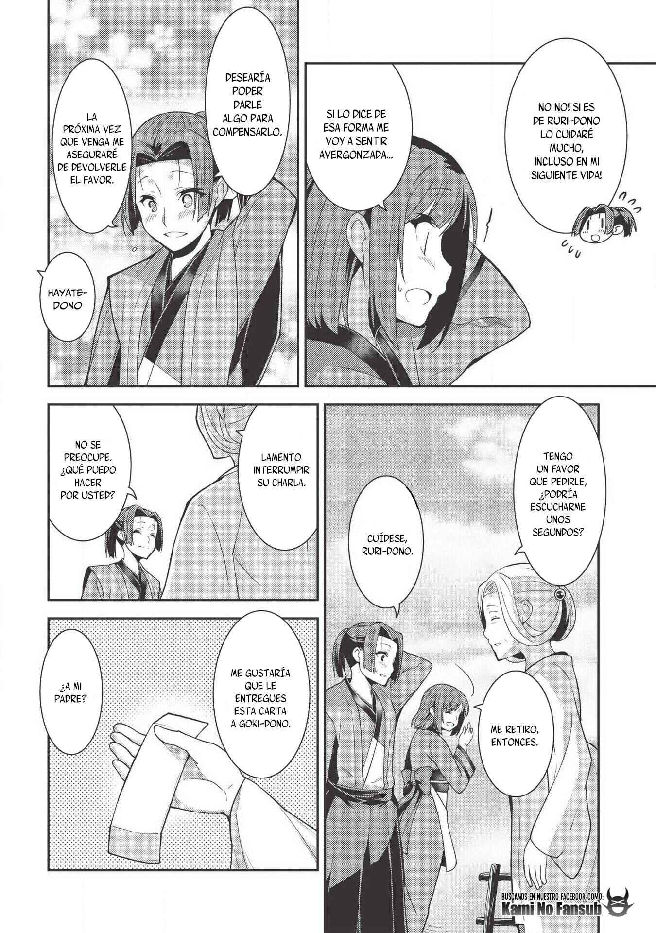 Seirei Gensouki ~Konna Sekai de Deaeta Kimi ni~ Chapter 27 - Page 11