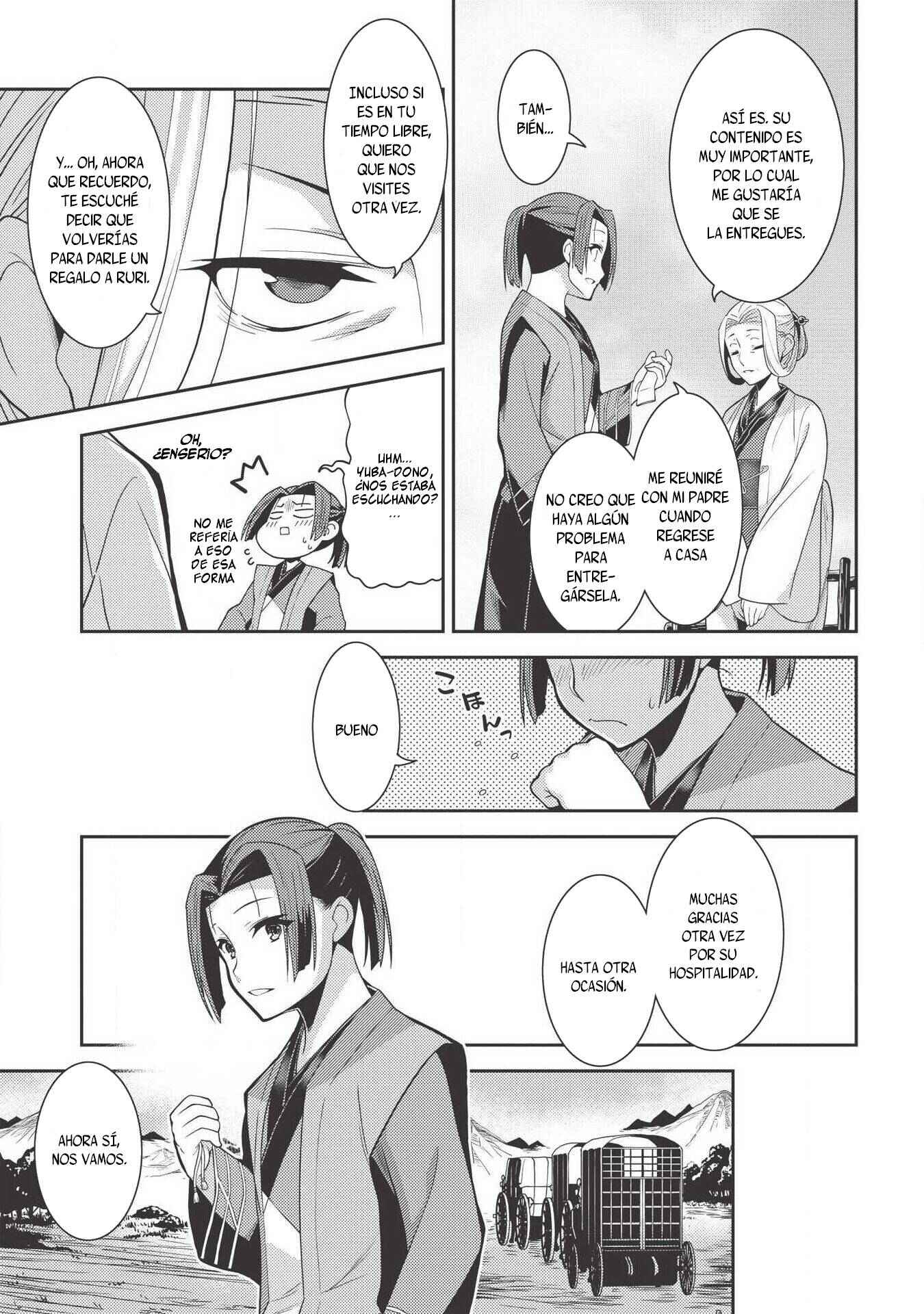 Seirei Gensouki ~Konna Sekai de Deaeta Kimi ni~ Chapter 27 - Page 12