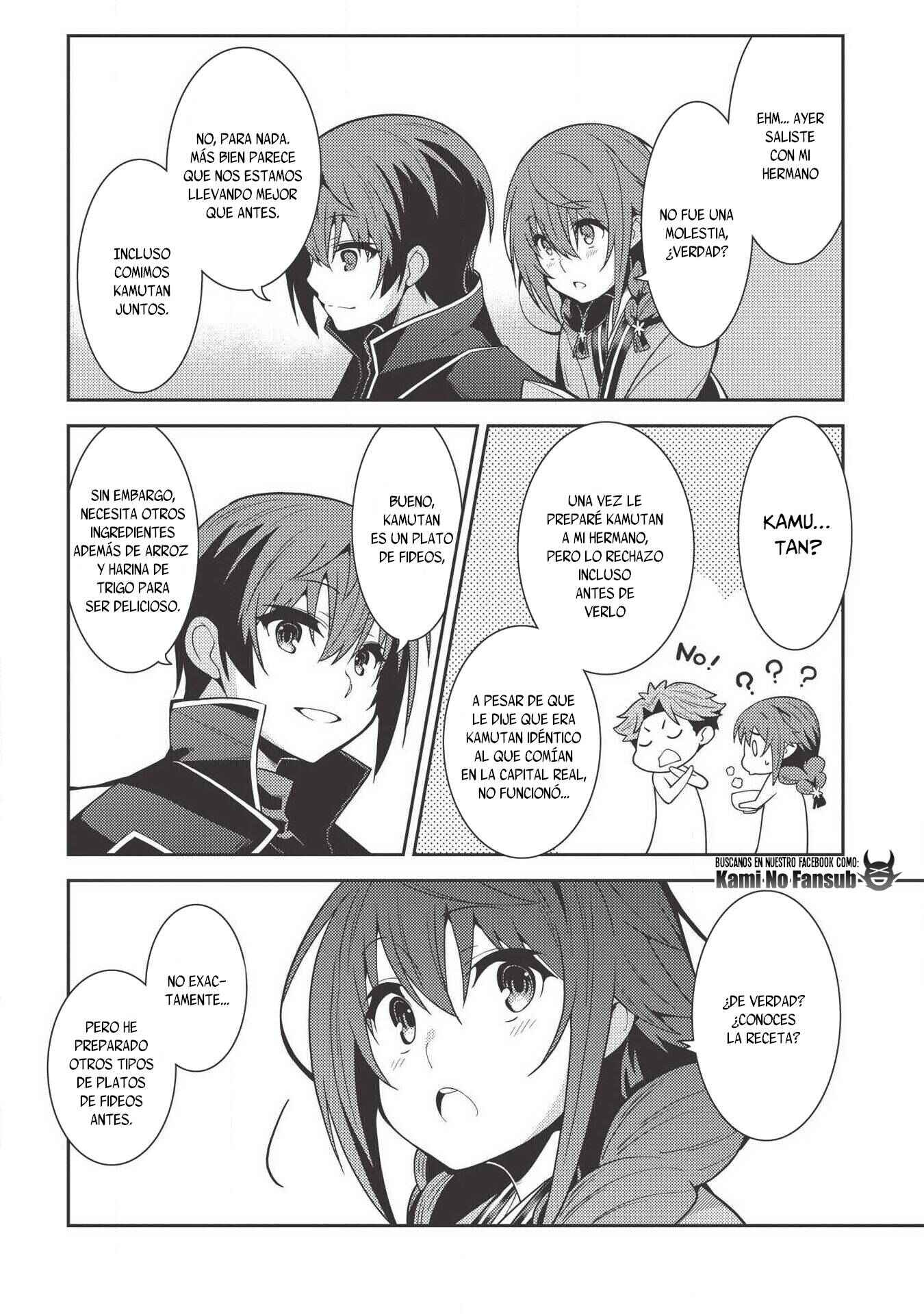 Seirei Gensouki ~Konna Sekai de Deaeta Kimi ni~ Chapter 27 - Page 15