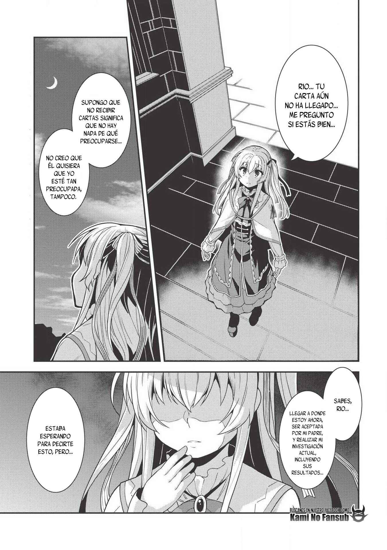 Seirei Gensouki ~Konna Sekai de Deaeta Kimi ni~ Chapter 27 - Page 2