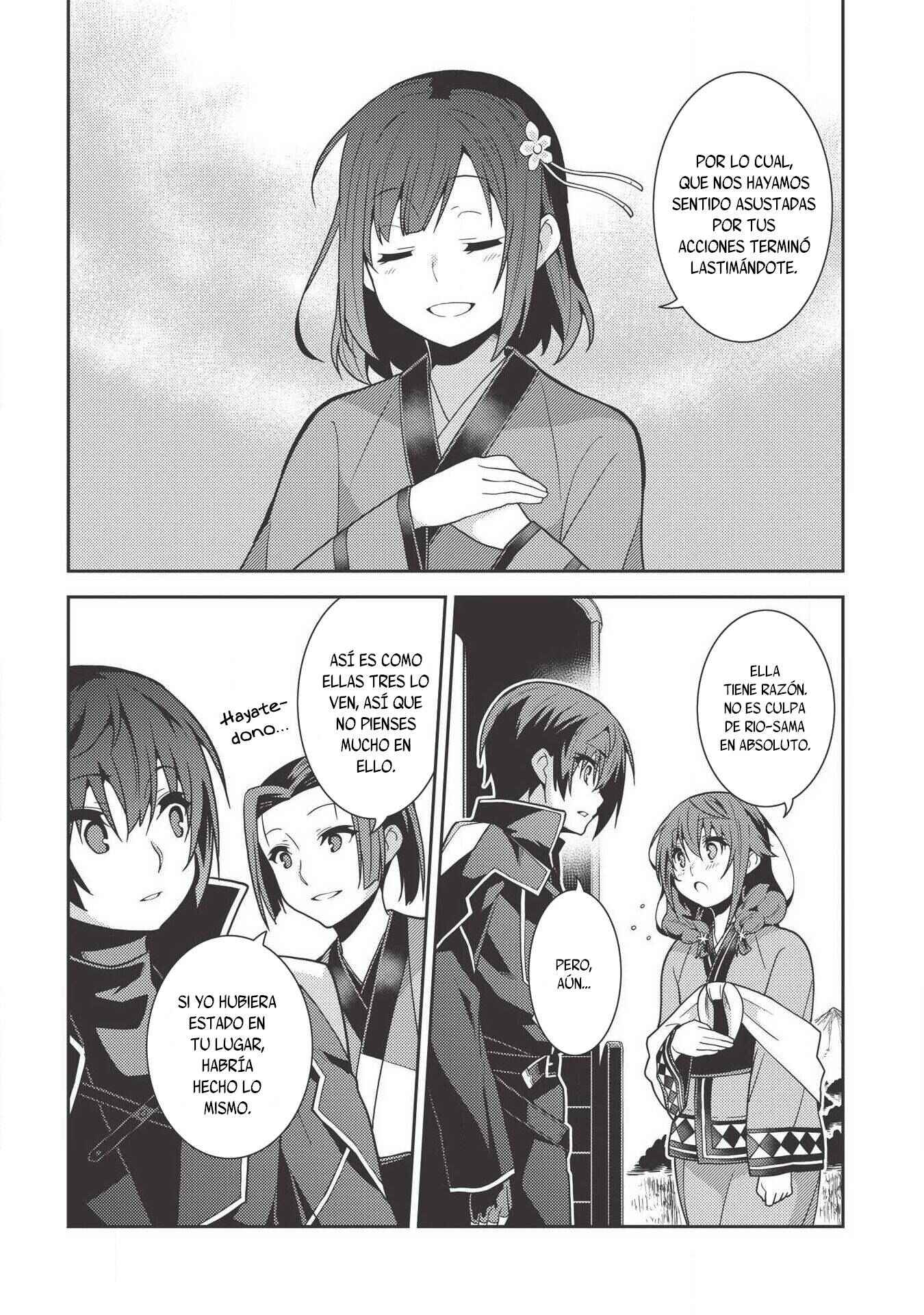 Seirei Gensouki ~Konna Sekai de Deaeta Kimi ni~ Chapter 27 - Page 7