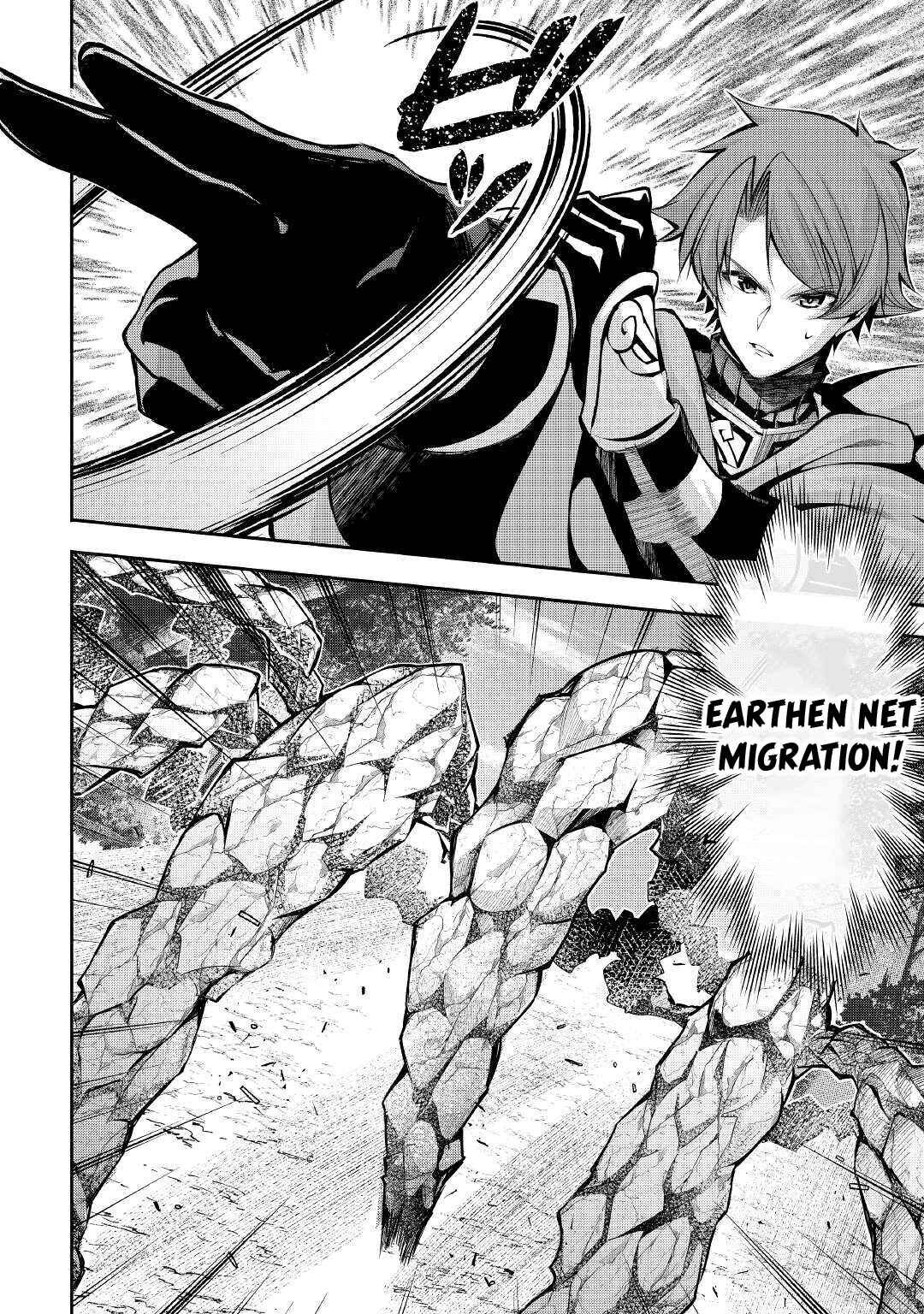 Banished to the Frontier for My Useless Earth Magic—Now I'm Developing My Territory Aggressively! Chapter 1 - Page 22
