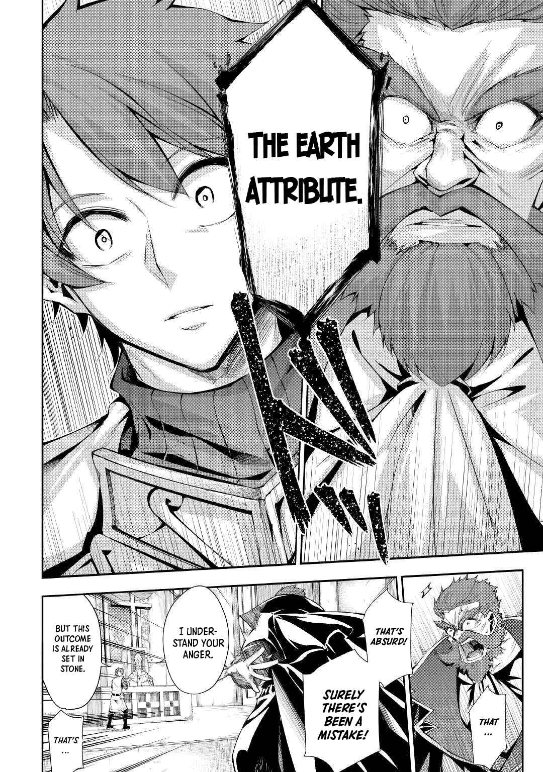 Banished to the Frontier for My Useless Earth Magic—Now I'm Developing My Territory Aggressively! Chapter 1 - Page 6
