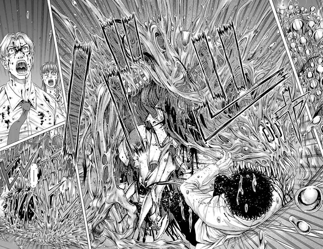 Midori no Yūgure Chapter 1 - Page 55