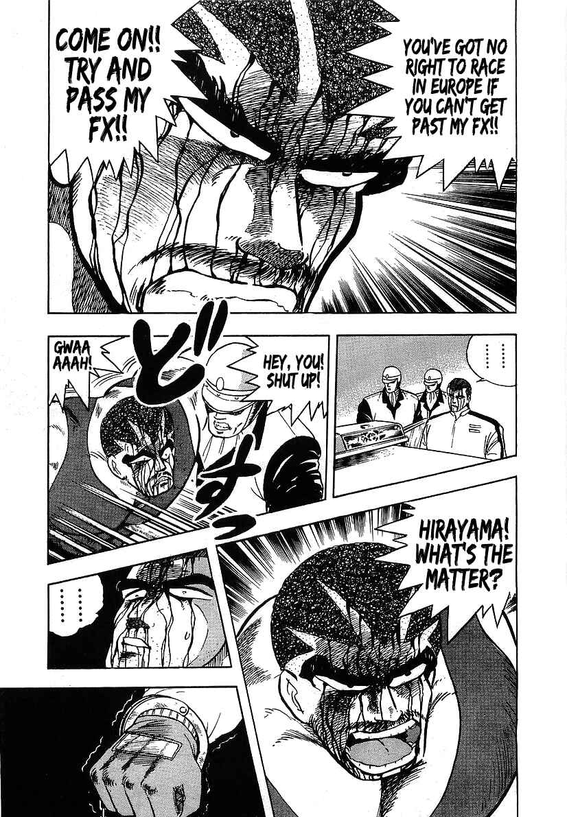 Osu!! Karate-bu Chapter 98 - Page 9