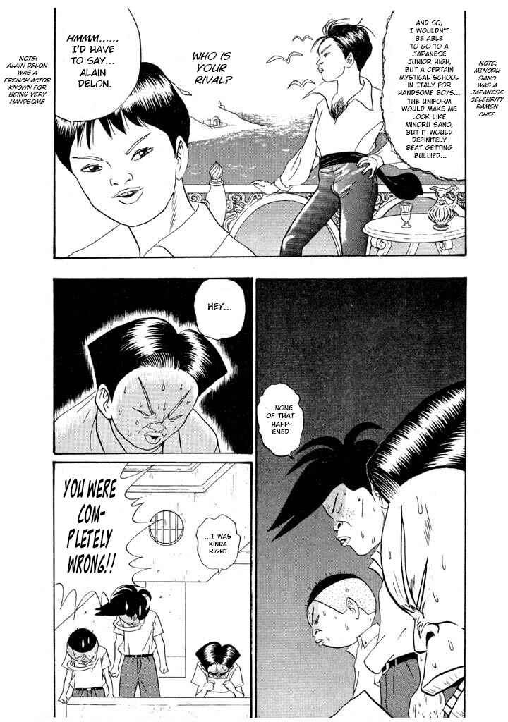Go! Ina Junior High Ping-Pong Club Chapter 150 - Page 11