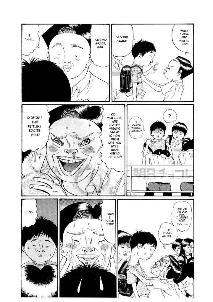 Go! Ina Junior High Ping-Pong Club Chapter 150 - Page 4
