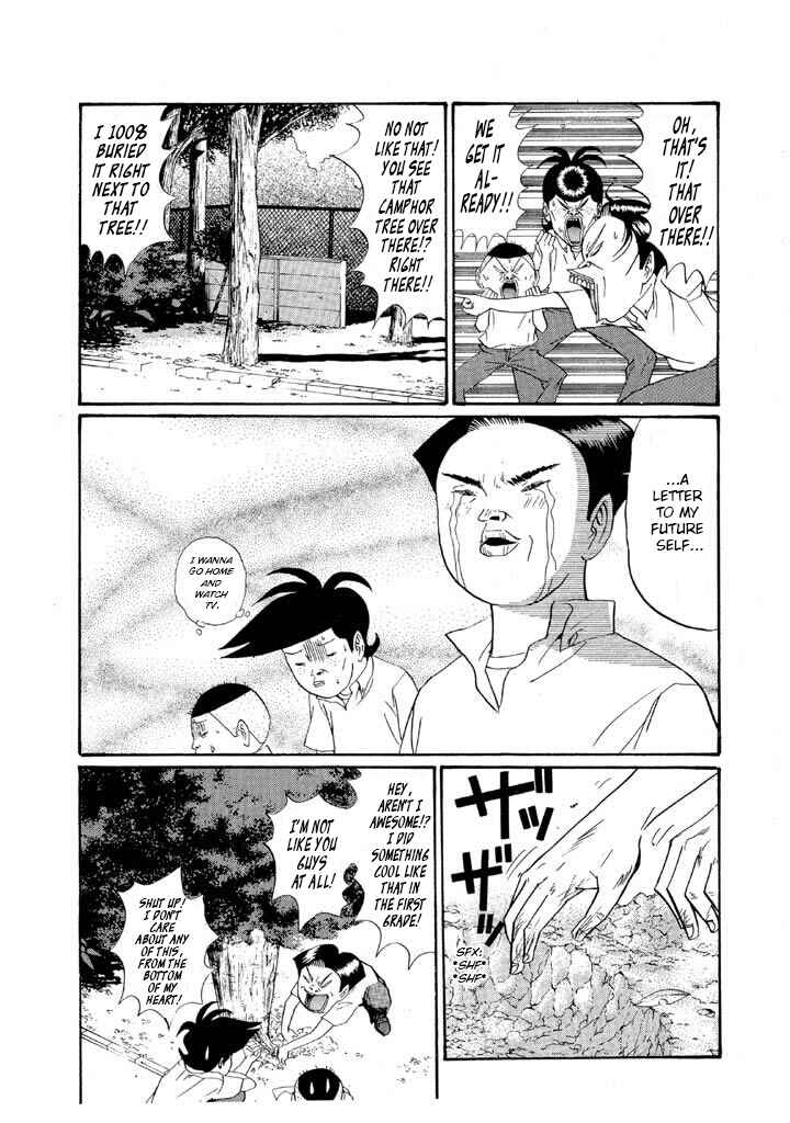 Go! Ina Junior High Ping-Pong Club Chapter 150 - Page 8