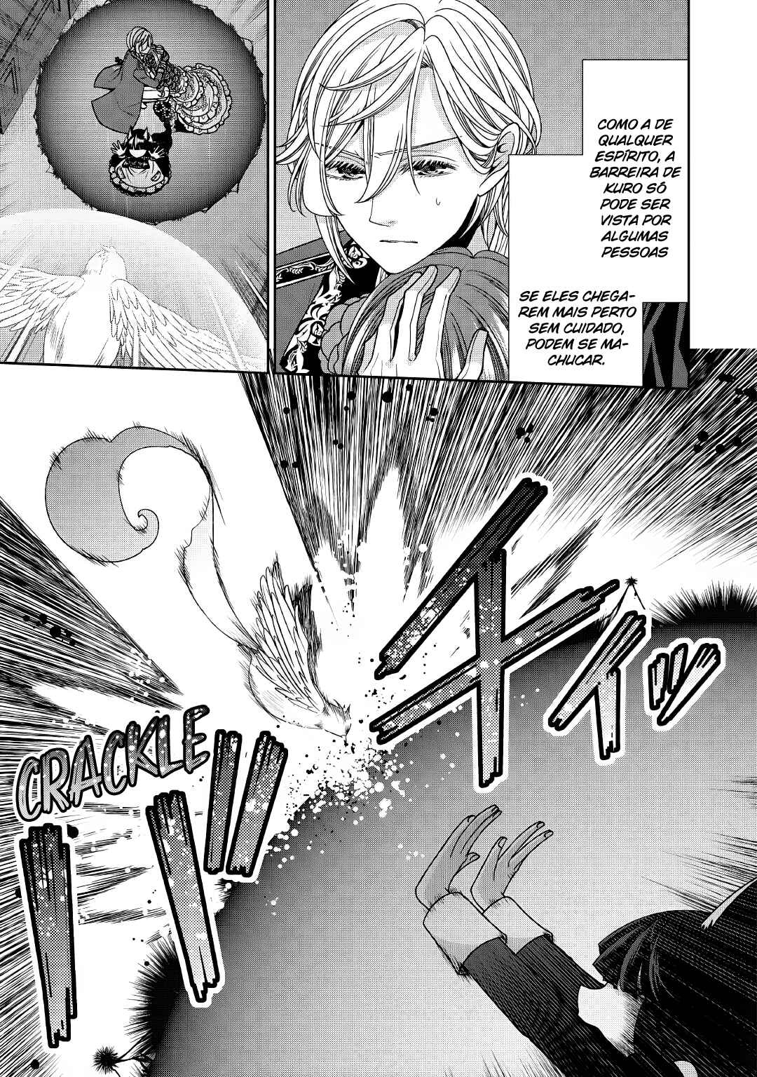 Jishou Akuyaku Reijou na Kon'yakusha no Kansatsu Kiroku. Chapter 20 - Page 14