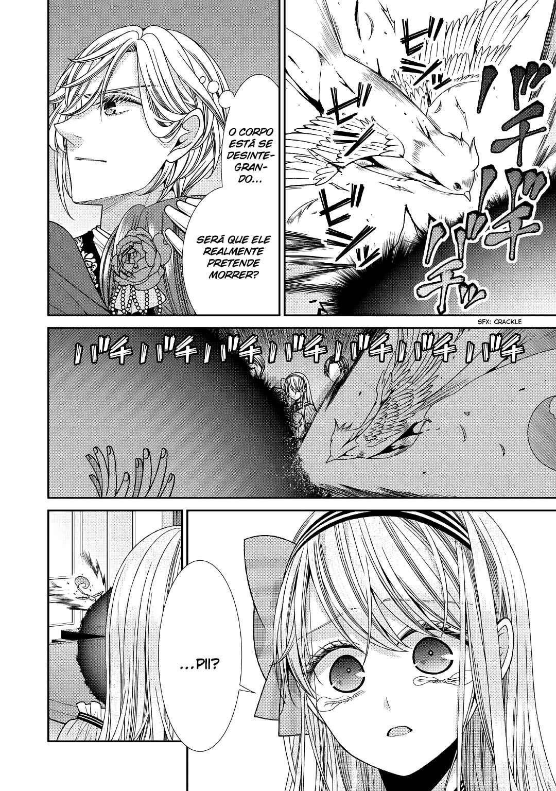Jishou Akuyaku Reijou na Kon'yakusha no Kansatsu Kiroku. Chapter 20 - Page 15